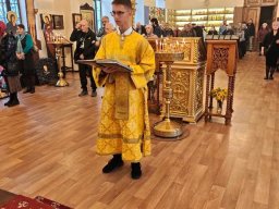 Неделя 20-я по Пятидесятнице